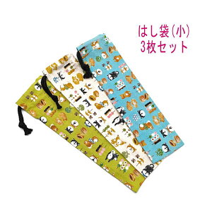 ͂܁E(23cm×6cm) 3Zbgya Č񂲕 3J[z ͂  }C P[X nuV ٓ gїp גВ `Zbg { Rbgn  z  