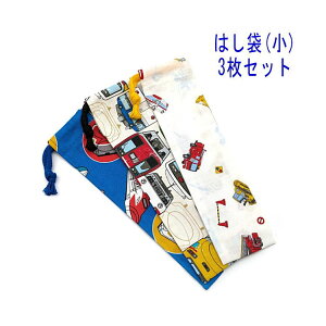 ͂܁E(23cm×6cm) 3ZbgyX[p[GNXvXE傫ȓdԁEԕz ͂  }C P[X nuV ٓ gїp גВ `Zbg { Rbg