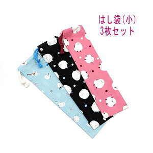 ͂܁E(23cm×6cm) 3ZbgyV}GiKƏԁE܂܂V}GiKz ͂  }C P[X nuV ٓ gїp גВ { Rbgn  z 