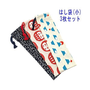 ͂܁E(23cm×6cm) 3Zbgya ͗lE܁ExmRz ͂  }C P[X nuV ٓ gїp גВ `Zbg { Rbgn  z