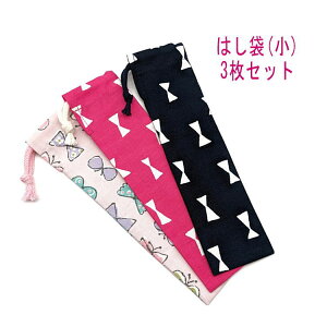 ͂܁E(23cm×6cm) 3Zbgy{傤Ek{z ͂  }C P[X nuV ٓ gїp גВ `Zbg { Rbgn  