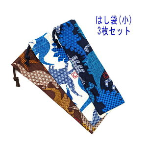͂܁E(23cm×6cm) 3Zbgya  3J[z ͂  }C P[X nuV ٓ gїp גВ `Zbg { Rbgn  z  w 