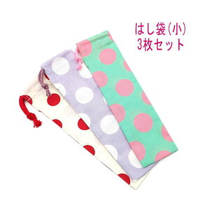 ͂܁E(23cm×6cm) 3Zbgyhbg ʕ 3J[z ͂  }C P[X nuV ٓ gїp גВ `Zbg { Rbgn  z  w