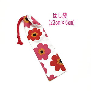 ͂܁E(23cm×6cm)yk |bvt[ zCg×bhz ͂  nuV גВ `Zbg { vg Rbgn  z  􂦂 