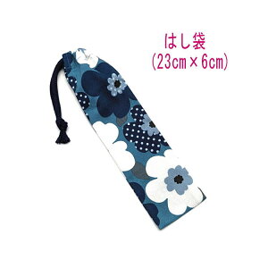 ͂܁E(23cm×6cm)yk |bvt[ u[×lCr[z ͂  nuV גВ `Zbg { vg Rbgn  z  􂦂  