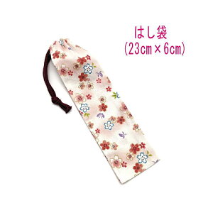 ͂܁E(23cm×6cm)ya  zCg×sNz ͂  nuV גВ `Zbg { vg Rbgn  z COyY aG  􂦂 