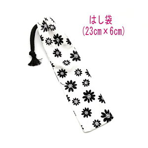 ͂܁E(23cm×6cm)y}[Kbg zCgz ͂  nuV גВ `Zbg { vg Rbgn  z  􂦂  ObY w 