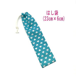 ͂܁E(23cm×6cm)yn[g Cgu[z ͂  nuV גВ `Zbg { vg Rbgn  z  􂦂  ObY w 