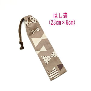 ͂܁E(23cm×6cm)y݃J[{ x[Wz ͂  nuV גВ `Zbg { vg Rbgn  z  􂦂  Ob