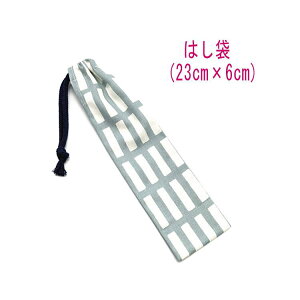 ͂܁E(23cm×6cm)yk N^O ݃u[z ͂  nuV גВ `Zbg { vg Rbgn  z  􂦂   