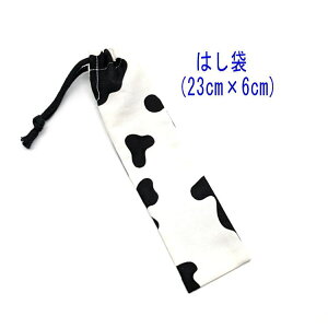 ͂܁E(23cm×6cm)y zCg×ubNz ͂  nuV גВ `Zbg { vg Rbgn  z  􂦂   w ct 