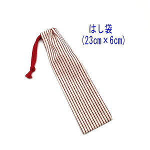 ͂܁E(23cm×6cm)yfj XgCv ×bhz ͂  nuV גВ `Zbg { vg Rbgn  z  􂦂 ObY 