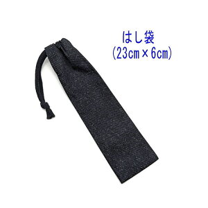 ͂܁E(23cm×6cm)yfj n ubNz ͂  nuV q גВ `Zbg { Rbgn  z nhCh Vv 􂦂  