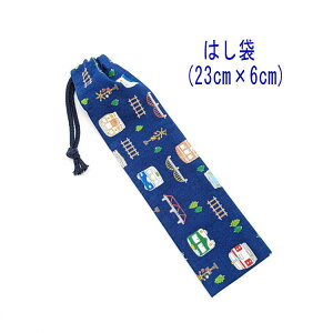 ͂܁E(23cm×6cm)ydԁEVEDԕ lCr[z ͂  nuV גВ `Zbg { vg Rbgn  z  􂦂  w ct ۈ