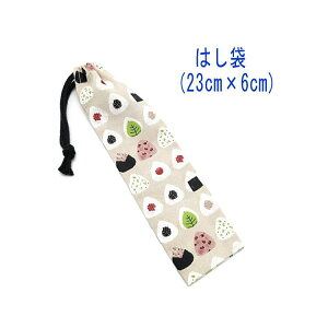 ͂܁E(23cm×6cm)yɂ蕿 x[Wz ͂  nuV גВ `Zbg { vg nhCh Rbgn  z  􂦂  w ct 