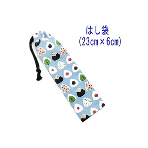 ͂܁E(23cm×6cm)yɂ蕿 Cgu[z ͂  nuV גВ `Zbg { vg nhCh Rbgn  z  􂦂  w ct