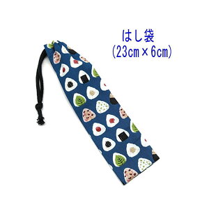 ͂܁E(23cm×6cm)yɂ蕿 lCr[z ͂  nuV גВ `Zbg { vg nhCh Rbgn  z  􂦂  w ct 