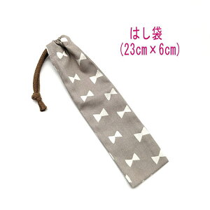 ͂܁E(23cm×6cm)yk { ݃Jz ͂  nuV גВ `Zbg { vg nhCh Rbgn  z  􂦂  w 