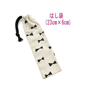 ͂܁E(23cm×6cm)yk { ItzCgz ͂  nuV גВ `Zbg { vg nhCh Rbgn  z  􂦂  w