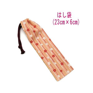 ͂܁E(23cm×6cm)ya ȍ T[sNz ͂  }C P[X nuV ٓ ` gїp גВ `Zbg { vg Rbgn  z