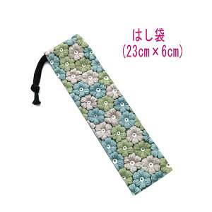 ͂܁E(23cm×6cm)yj҂ݕ t[`[t O[z ͂  }C P[X nuV ٓ ` gїp גВ `Zbg { vg R