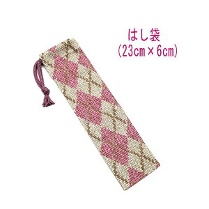 ͂܁E(23cm×6cm)y҂ݕ A[KC`FbN sNz ͂  }C P[X nuV ٓ ` gїp גВ `Zbg { vg Rbg