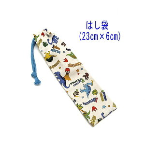 ͂܁E(23cm×6cm)yh z ͂  }C P[X nuV ٓ ` gїp גВ `Zbg { vg Rbgn  z 
