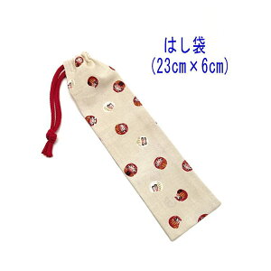 ͂܁E(23cm×6cm)ya Kܕ x[Wz ͂  }C P[X nuV ٓ ` gїp גВ { Rbgn  z  􂦂  