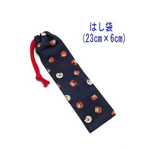 ͂܁E(23cm×6cm)ya Kܕ lCr[z ͂  }C P[X nuV ٓ ` gїp גВ { Rbgn  z  􂦂  
