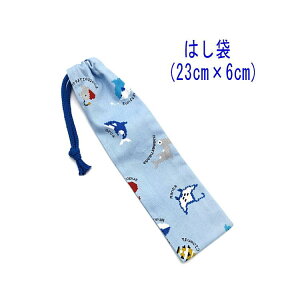 ͂܁E(23cm×6cm)yhbgG C̋ Cgu[z ͂  }C P[X nuV ٓ ` gїp גВ `Zbg { Rbgn  z 