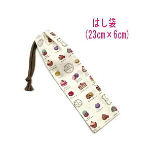 ͂܁E(23cm×6cm)yXC[c ItzCgz ͂  }C P[X nuV yP[X gїp גВ `Zbg { vg Rbgn  z 