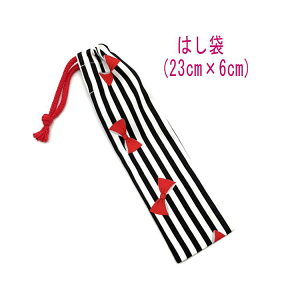 ͂܁E(23cm×6cm)yXgCv{ ubNz ͂  }C P[X nuV ٓ gїp גВ `Zbg { vg Rbgn  z 