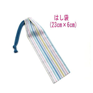 ͂܁E(23cm×6cm)ypXeXgCv u[z ͂  }C P[X nuV ٓ gїp גВ `Zbg { vg Rbgn  z 