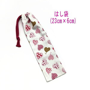 ͂܁E(23cm×6cm)yu[n[g ItzCgz ͂  }C P[X nuV ٓ gїp גВ `Zbg { vg Rbgn  z 