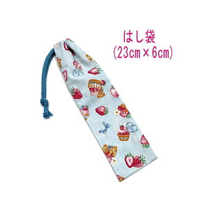 ͂܁E(23cm×6cm)yC`SxA u[z ͂  }C P[X nuV ٓ gїp גВ `Zbg { vg Rbgn  z  