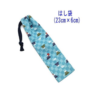 ͂܁E(23cm×6cm)ya xmR Cgu[z ͂  }C P[X nuV ٓ gїp גВ `Zbg { COyY vg Rbgn  