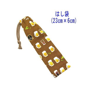 ͂܁E(23cm×6cm)yr[Ŋt uEz ͂  }C P[X nuV ٓ gїp גВ `Zbg { nhCh vg Rbgn 