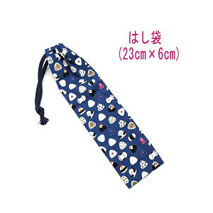 ͂܁E(23cm×6cm)yނуV}GiK lCr[z ͂  nuV גВ `Zbg { vg Rbgn  z  􂦂  w ct ۈ