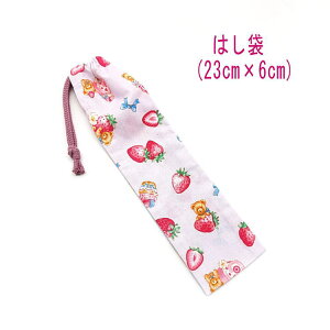 ͂܁E(23cm×6cm)yC`SxA p[vz ͂  }C P[X nuV ٓ gїp גВ `Zbg { vg Rbgn  z  