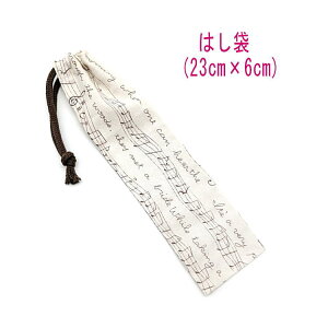 ͂܁E(23cm×6cm)y y ×uEz ͂  }C P[X nuV ٓ gїp גВ `Zbg { vg Rbgn  z 