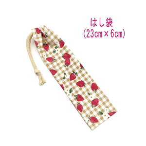 ͂܁E(23cm×6cm)yC`SMK`FbN x[Wz ͂  }C P[X nuV ٓ gїp גВ `Zbg { nhCh vg Rb