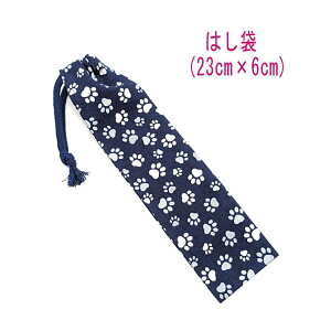 ͂܁E(23cm×6cm)y  lCr[z ͂  nuV גВ `Zbg { vg nhCh Rbgn  z  􂦂  w ct