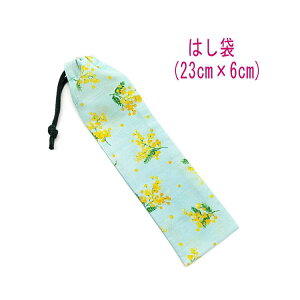 ͂܁E(23cm×6cm)y~Ủԕ ~gz ͂  nuV גВ y `Zbg { vg nhCh Rbgn  z  􂦂  w 