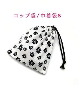 Rbv܁EВSy}[Kbg zCgz}` itL `}bg |[`  { vg Rbgn  z  􂦂  ObY w