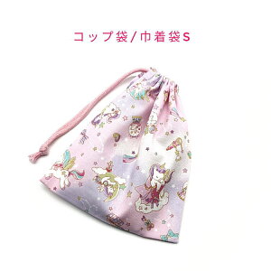 Rbv܁EВSy󃆃jR[ sNz}` itL `}bg |[`  { vg Rbgn  z  􂦂  ObY w