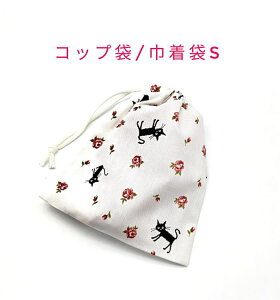 Rbv܁EВSyLo zCgz}` itL `}bg |[`  { vg Rbgn  z  􂦂  ObY w 