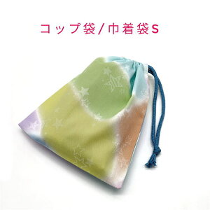 Rbv܁EВSyC{[ pXez}` itL `}bg |[`  { vg Rbgn  z  􂦂  ObY w 