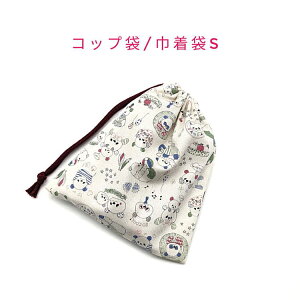 Rbv܁EВSyp_t@~[ z}` itL `}bg |[`  { vg Rbgn  z  􂦂  ObY 