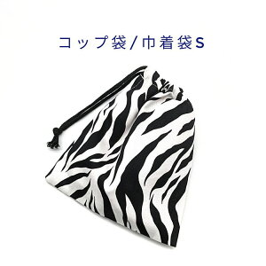 Rbv܁EВSy[u zCgz}` itL `}bg |[`  { vg Rbgn  z  􂦂  ObY w ct