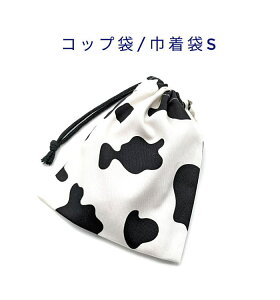 Rbv܁EВSy zCg×ubNz}` itL `}bg |[`  { vg Rbgn  z  􂦂   w ct